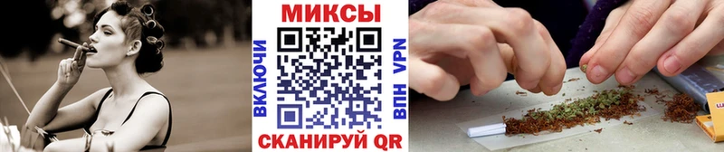 БУТИРАТ оксибутират Абинск