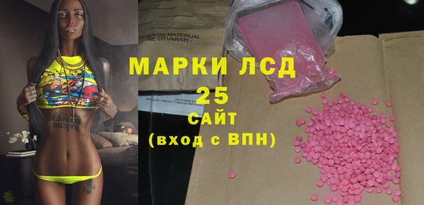 кокс Абдулино