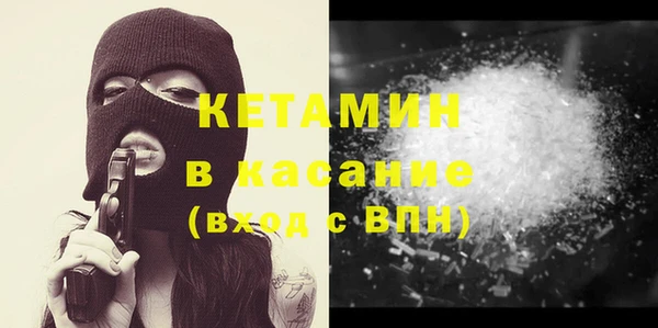 кокс Абдулино