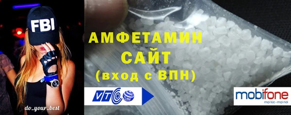 а пвп мука Абаза