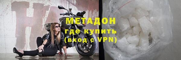 а пвп мука Абаза