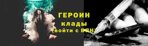 кокс Абдулино