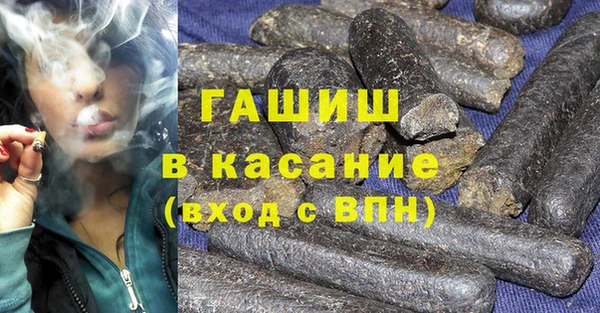 а пвп мука Абаза