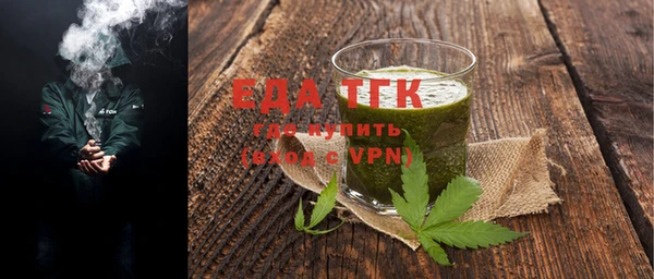 а пвп мука Абаза