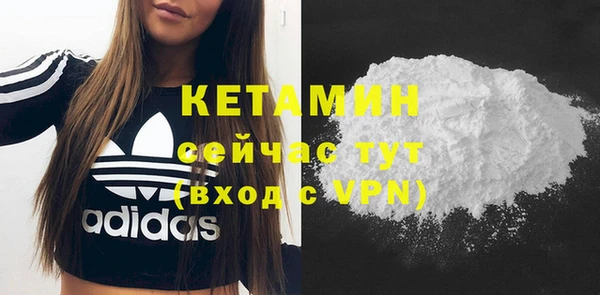 кокс Абдулино