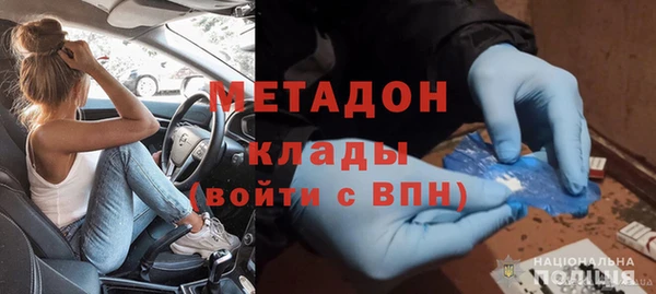 индика Абинск