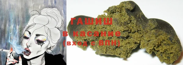 кокс Абдулино