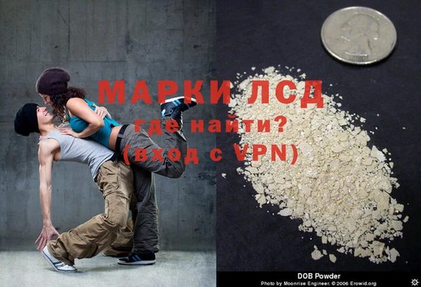 кокс Абдулино